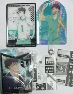 ハイキュー　及川徹　スマホストラップ①個 フォンタブコレクション②個