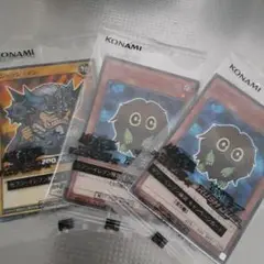 遊戯王デュエルモンスターズカード3枚セブンイレブン