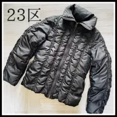 【極美品】23区 ダウンジャケット 黒 38 M トレンド ダウン 秋冬