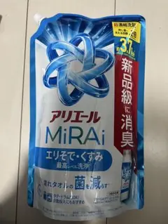 Item thumbnail for item 5d1b43f4-d676-468d-a3a5-686b60a5860d