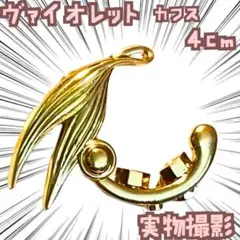 Item thumbnail for item 950fd286-6ee4-4043-9879-6aa82e4925a8