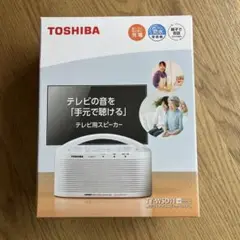2025年最新】TY-WSD11の人気アイテム - メルカリ