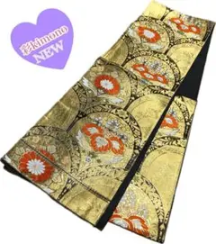 Item thumbnail for item 2184e3ca-3b80-4b31-af02-edad3b9de815