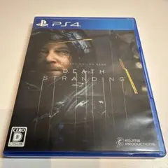 PS4 DEATH STRANDING デス・ストランディング