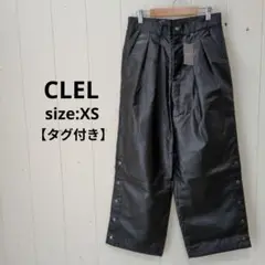 Item thumbnail for item bdf1b1d5-63df-422a-aa99-b6b52d6a93c4