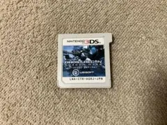 ゴーストリコン　シャドーウォー