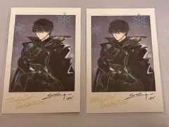 メダリスト展 ランダムフォトカード 夜鷹純 2枚セット