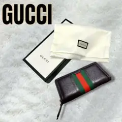 Item thumbnail for item 974eb7a8-9381-4202-b11f-84b6561743dc