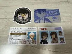 名探偵コナン まとめ売り