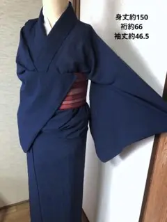 夏用着物82《3点おまとめ1500円対象》