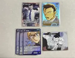 名探偵コナンカードゲーム 毛利小五郎 妃英理 6点セット
