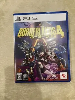 Item thumbnail for item 8c481944-b308-47a3-8054-c2edc8025fc0