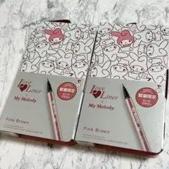 2点　ラブライナー×マイメロディ 数量限定 ピンクブラウン