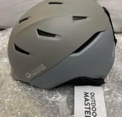 OUTDOOR MASTER スノーボードヘルメット グレーオシャレ