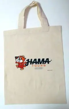 HAMAツアーズオリジナルコットンバッグ