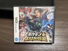 ポケモンプラスノブナガの野望　箱説のみ