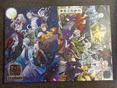 幽幻ロマンチカ 宵闇祭 七霧学園 百鬼夜行絵巻 設定資料集 公式ファンブック