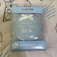 illit エニマイくじ B賞 コンパクトミラー