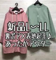 Item thumbnail for item 939b712f-8920-411b-a2fb-e0c31a33ae9a