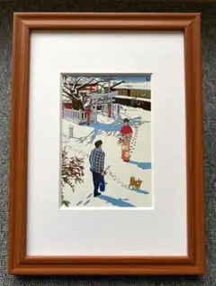 Item thumbnail for item cc195846-ae2a-4d6a-bf8f-d049f7e6220b