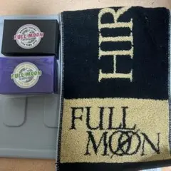 FULL MOON LIVE TOUR 2018 オミセット