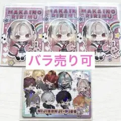 にじさんじ PIGG PARTY チップス 魔界ノりりむ
