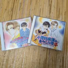 bLcd小児科病棟へいらっしゃいセット