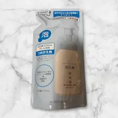 Item thumbnail for item b521a1e4-d700-4249-a5fd-7d2cde376cdb