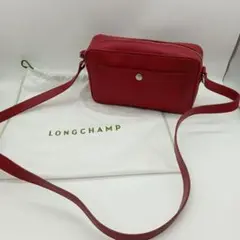 2-2576【美品】ロンシャン ショルダーバッグ