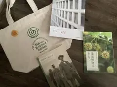 牧野植物園 牧野富太郎 関連グッズ