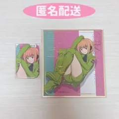 ワートリ小南セット