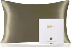 ZIMASILK (ジマシルク) 100%マルベリーシルク製枕カバー