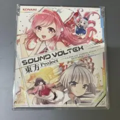 SOUND VOLTEX × 東方Project CD KONAMI 非売品