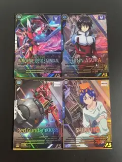 「シン・アスカ/シュウジ・イトウ パラレルセット」 ガンダムアーセナルベース