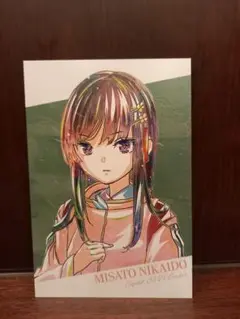 二階堂三郷 ポストカード 購入特典 Ani-Art ヘブンバーンズレッド