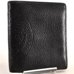 Item thumbnail for item 20ffd1d9-b160-48ab-b070-2bfd0ddff6d1