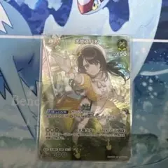 ホロカ キュリアスユニバース 大空スバル UR OSR - メルカリ