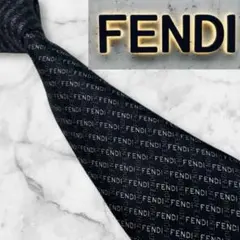 世界最高峰　フェンディFENDI ロゴ ネクタイ