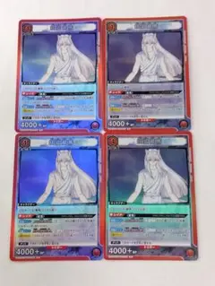 Item thumbnail for item 51926967-37c2-4fda-b97a-17c9ef214a1a