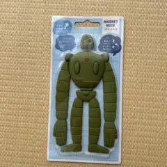 2025年最新】天空の城ラピュタ マグネットフック ロボット兵の