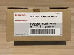 ホンダ RK ステップワゴン 本革製 シフトノブ セレクトノブ ホンダアクセス