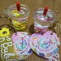 タピオカドリンク　パステルパラダイス