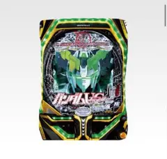 一番くじ 機動戦士ガンダムユニコーン C賞 筐体クッション