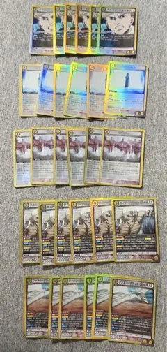 ユニオンアリーナ　進撃　黄色　R まとめ売り　各6枚ずつ
