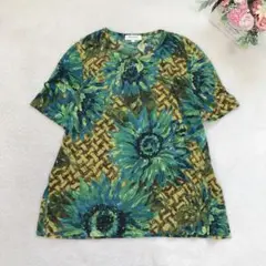 Item thumbnail for item 2f4c45ac-58d0-41ff-8992-fb7d48d43364