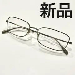 Item thumbnail for item ddbd8082-7ef1-419c-8349-a75c114ec6c1
