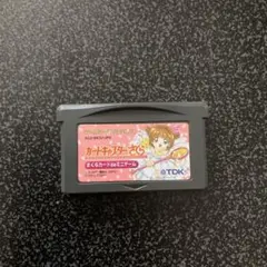 Item thumbnail for item 5dc0b14a-3834-44cc-9ded-e7186091ba39