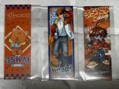 にじさんじ 3SKM HMV限定 ブックマーカー 北見遊征 コンプセット