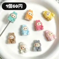 もふもふミニラブブトッパービーズ★カスタムボールペン◎