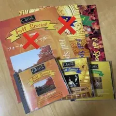 【中古美品】クラシックコレクション Fall Special 3枚組